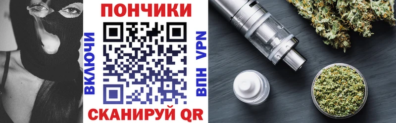 Виды наркоты Каменка Кокаин  Амфетамин  Канабис  ГАШ  Alpha PVP 