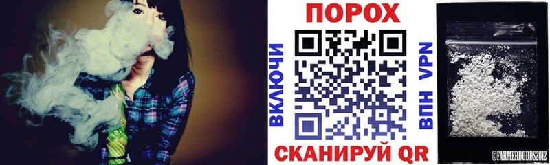 Amphetamine 97%  Каменка 