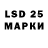 Каннабис LSD WEED Michaell Michaud