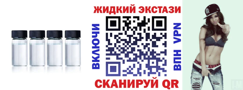 БУТИРАТ бутик  KRAKEN как войти  Каменка  продажа наркотиков 