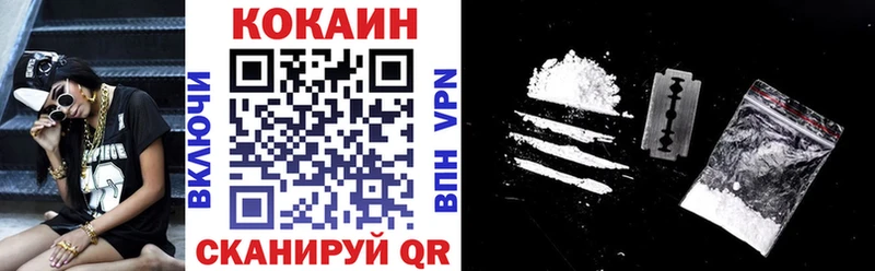Кокаин Боливия  Каменка 