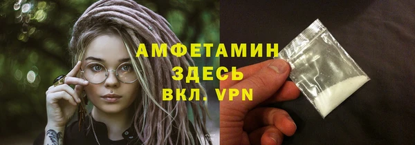 прущая мука Алексин