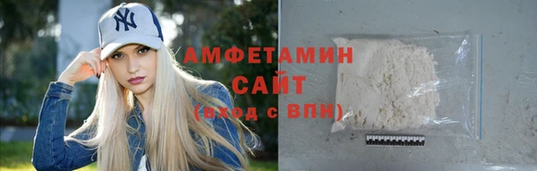 COCAINE Алзамай