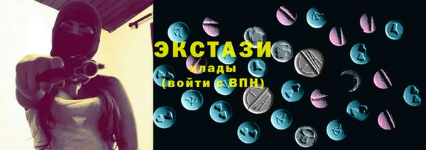 COCAINE Алзамай