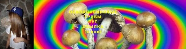 COCAINE Алзамай