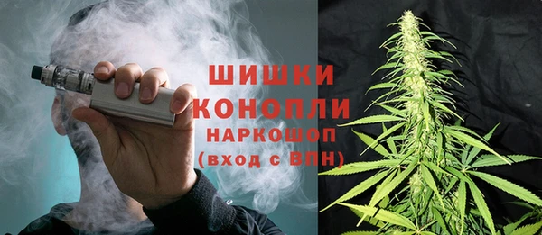 каннабис Абдулино