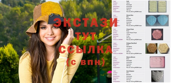 COCAINE Алзамай