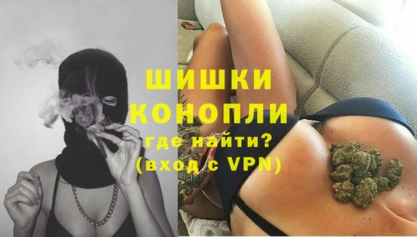 соль ск Абинск