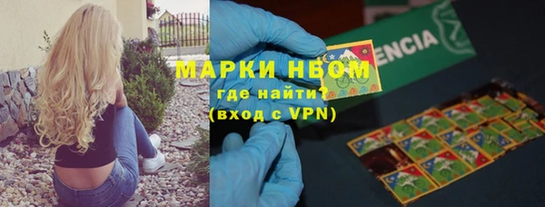 COCAINE Алзамай