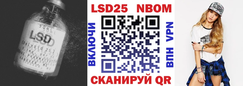 что такое наркотик  omg как зайти  LSD-25 экстази кислота  Каменка 