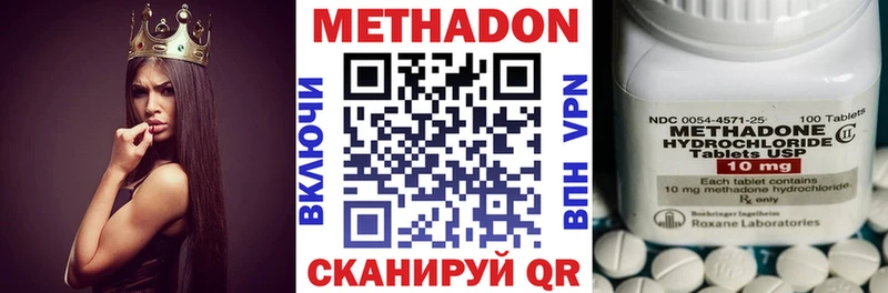 мега зеркало  Каменка  Метадон кристалл 