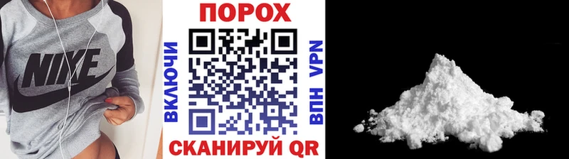 Первитин витя Каменка