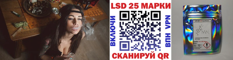 Наркотические марки 1,5мг  сколько стоит  Каменка 